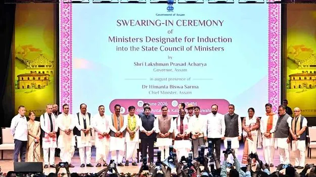 హిమంత మంత్రివర్గ విస్తరణ.. 12 మందికి చోటు