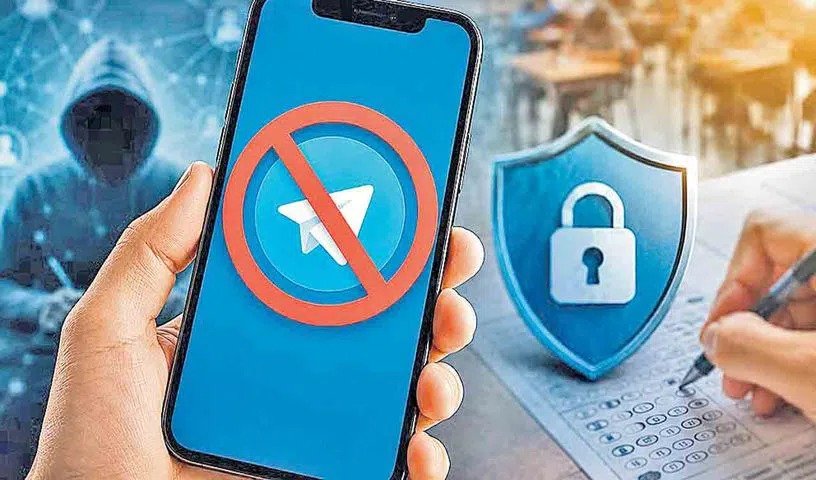 నీట్ రీ-ఎగ్జామ్: టెలిగ్రాంపై కేంద్రం తాత్కాలిక నిషేధం!