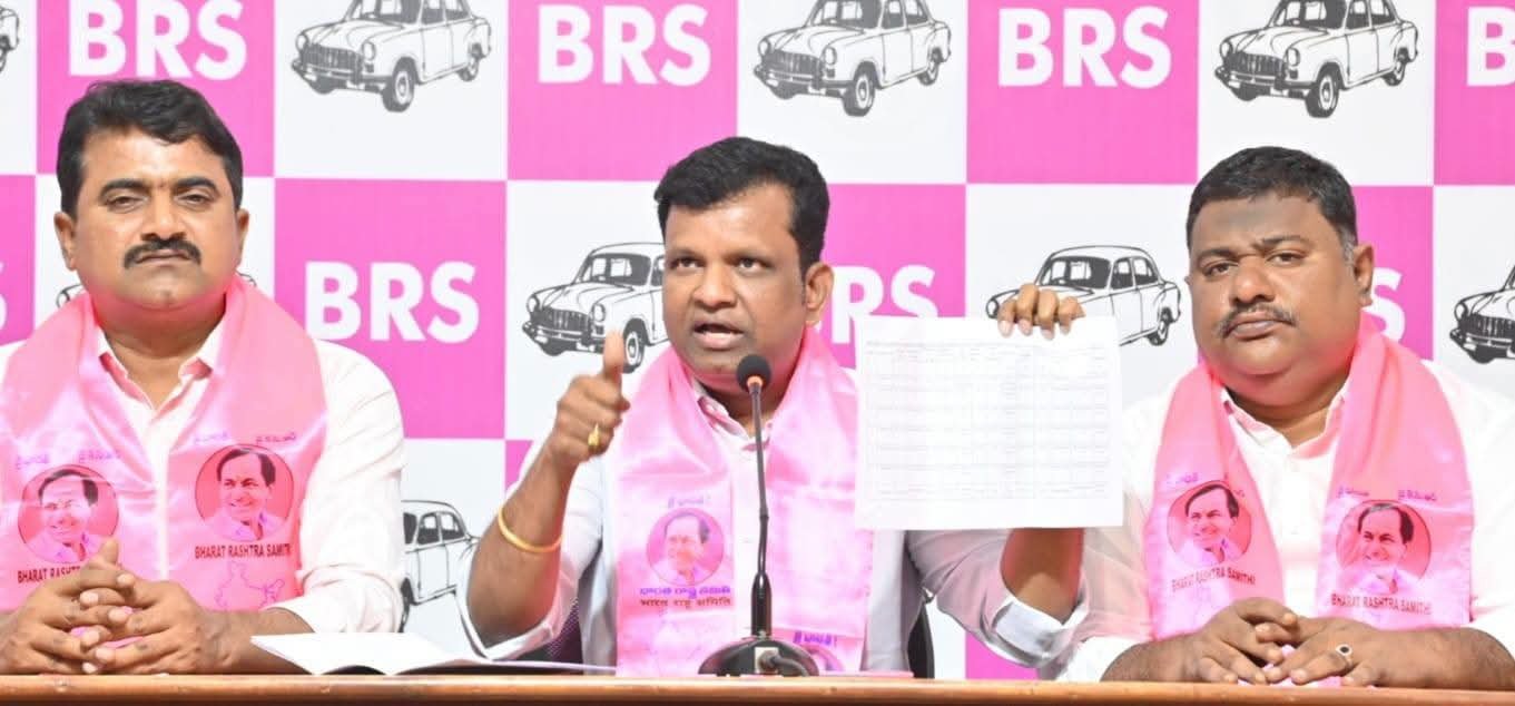 'భూభారతి'లో మహా దోపిడీ.. రాష్ట్రంలో తుగ్లక్ పాలన!