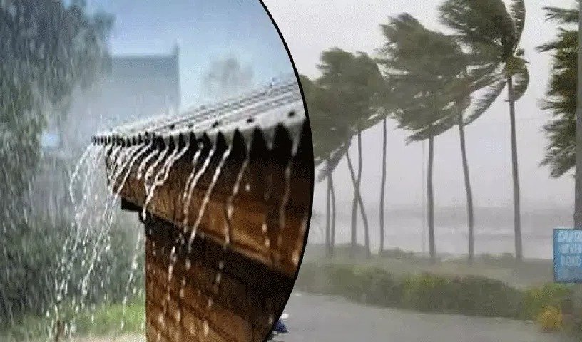 వాయుగుండంగా మారిన అల్పపీడనం: తెలుగు రాష్ట్రాలకు భారీ వర్షాల ముప్పు!