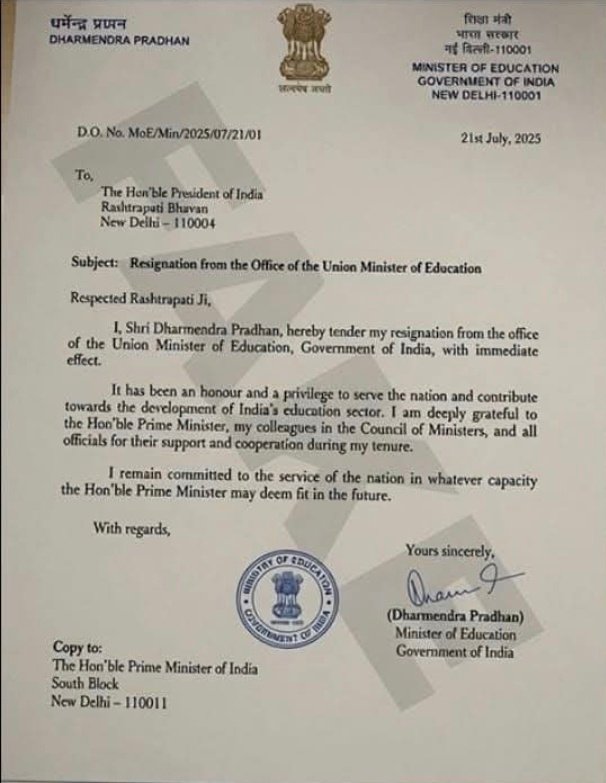 ధర్మేంద్ర ప్రధాన్ రాజీనామా - Additional Image