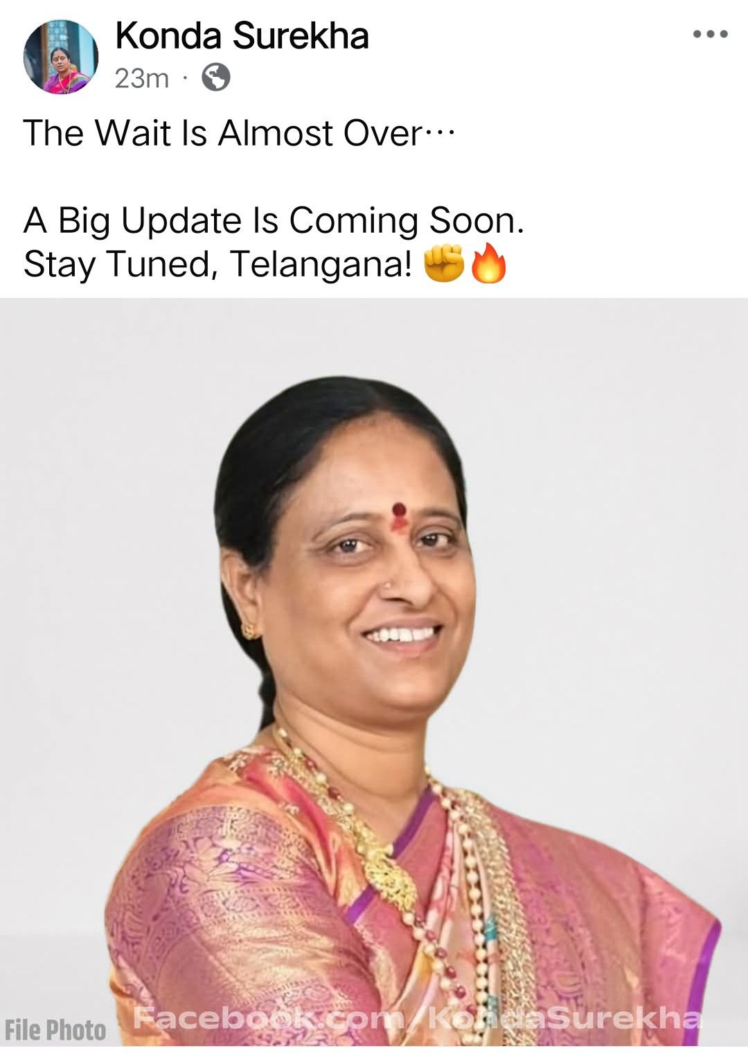 ‘బిగ్‌ అప్‌డేట్‌’తో బాంబు పేల్చనున్న సురేఖ!