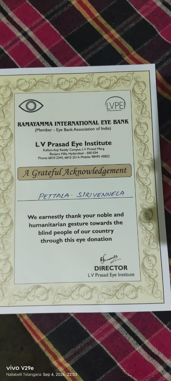మరణంలోనూ చూపు పంచిన సిరివెన్నెల - Additional Image
