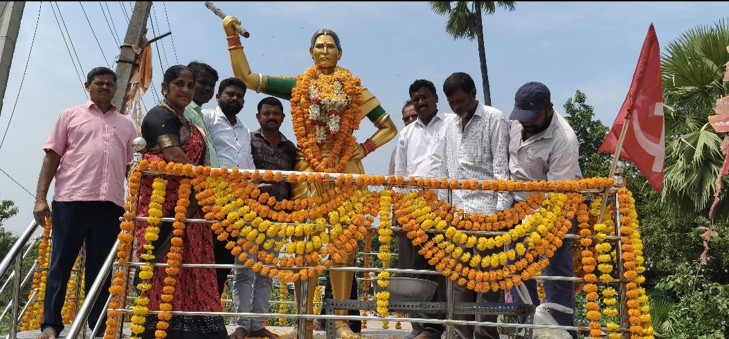 చాకలి ఐలమ్మ పోరాట స్ఫూర్తి ఆదర్శం