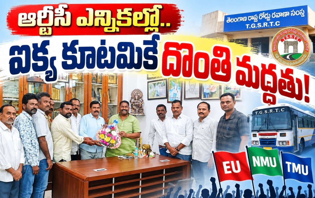 News